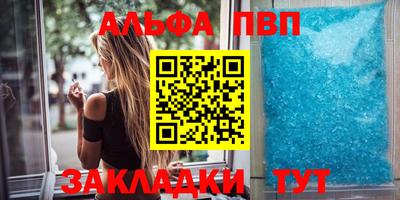 ешки Кимры