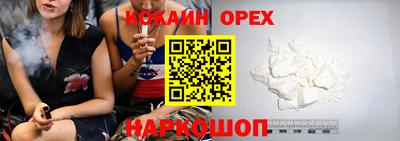 ешки Кимры