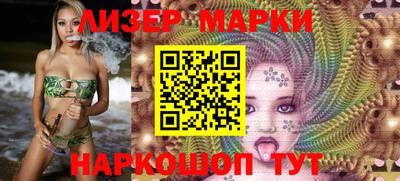 ешки Кимры