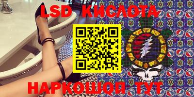 ешки Кимры