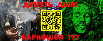ешки Кимры