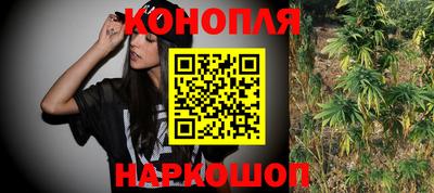 молекула духа Кинель