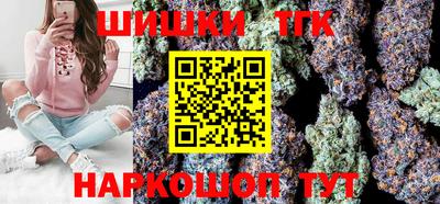 ешки Кимры