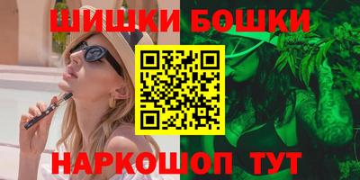 ешки Кимры