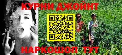 ешки Кимры