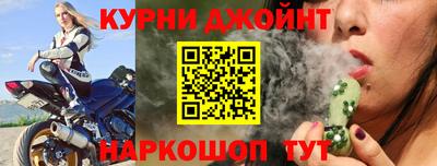 ешки Кимры