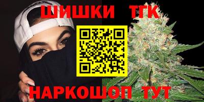 ешки Кимры
