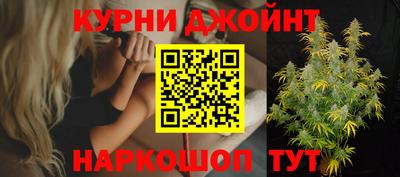 молекула духа Кинель