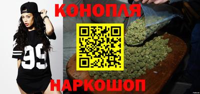 молекула духа Кинель
