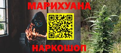 ешки Кимры