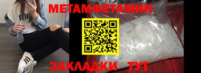ешки Кимры