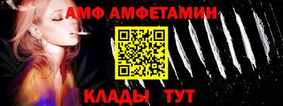 2c-b Кингисепп