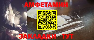 2c-b Кингисепп