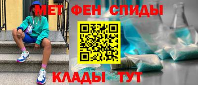 2c-b Кингисепп
