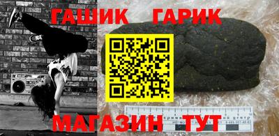 2c-b Кингисепп