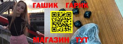 ешки Кимры