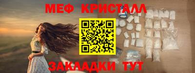 ешки Кимры