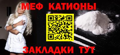 2c-b Кингисепп