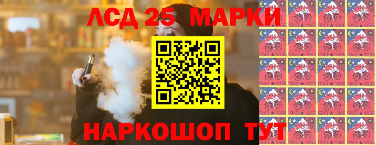 Югорск  ЛСД экстази  Вход с VPN  LSD-25 экстази кислота  Лсд 25 экстази кислота 